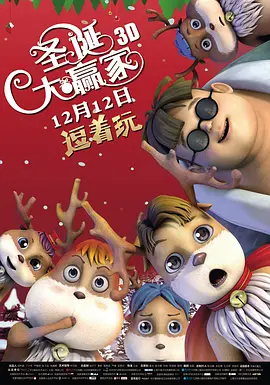 欧美一区二三区